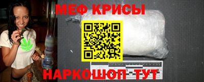 экстази Малгобек