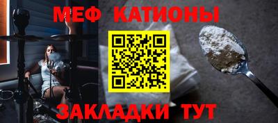 экстази Малгобек