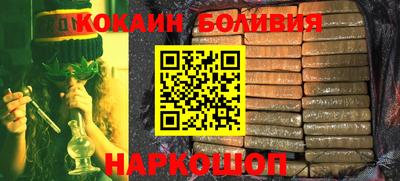дмт Мариинск