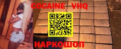 дмт Мариинск