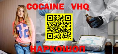 экстази Малгобек