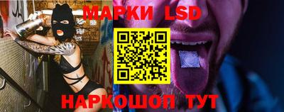 экстази Малгобек