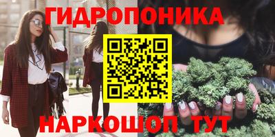 дмт Мариинск