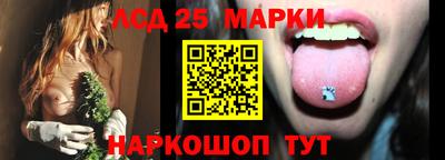 соль ск Малоярославец