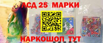 экстази Малгобек