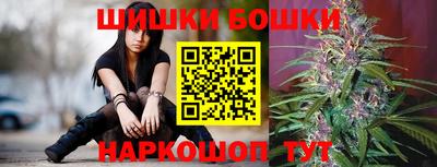 экстази Малгобек
