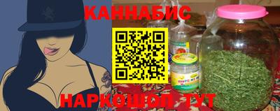 соль ск Малоярославец