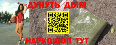 соль ск Малоярославец