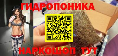 соль ск Малоярославец