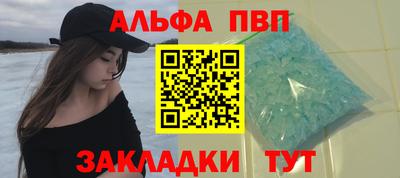 соль ск Малоярославец