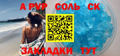 экстази Малгобек