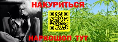 соль ск Малоярославец