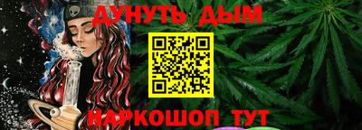 экстази Малгобек