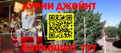 экстази Малгобек