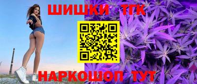 дмт Мариинск