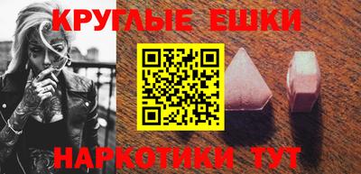 соль ск Малоярославец