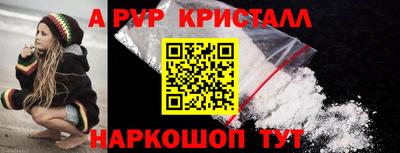 экстази Малгобек