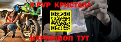 экстази Малгобек