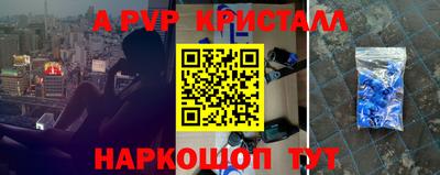 дмт Мариинск