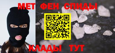 соль ск Малоярославец