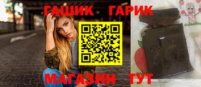 соль ск Малоярославец