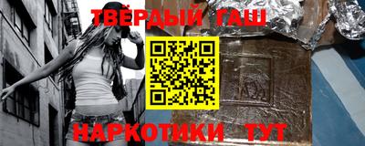 соль ск Малоярославец