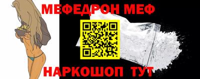 экстази Малгобек