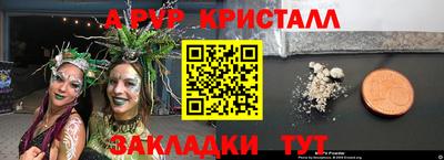 экстази Малгобек