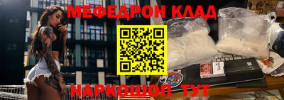 экстази Малгобек