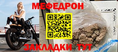 экстази Малгобек