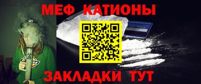 соль ск Малоярославец