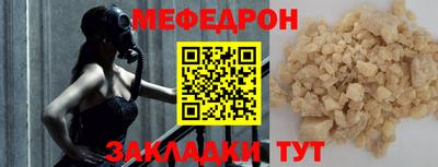 дмт Мариинск