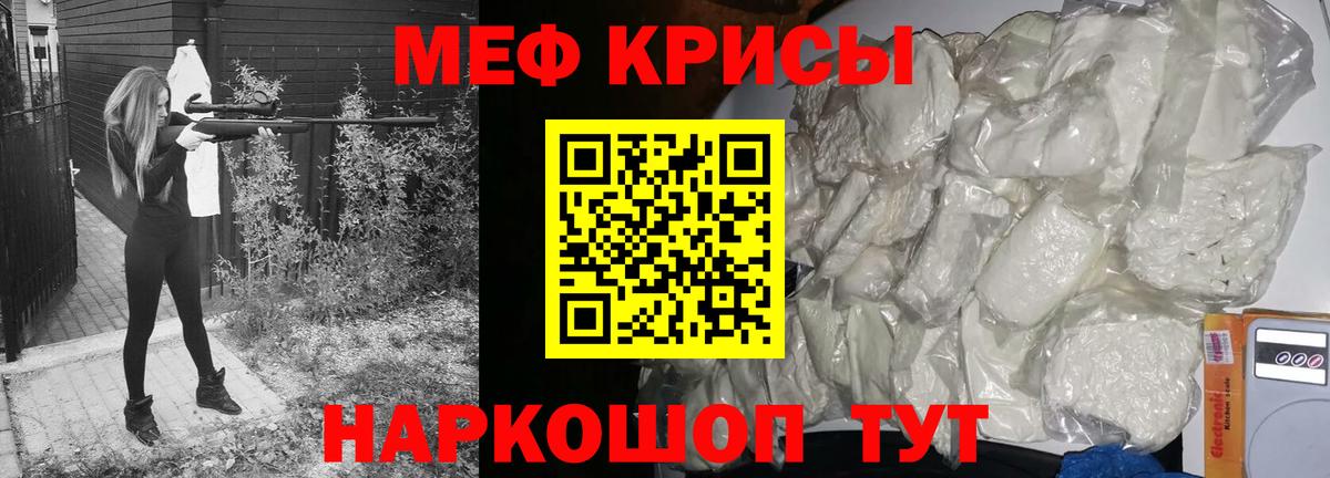 Лсд 25 Зима